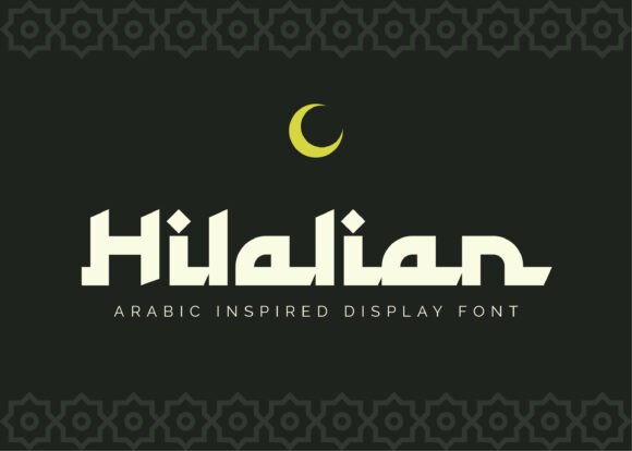 Discover Hilalian: A Fusion of Cultural Heritage and Modern Minimalism